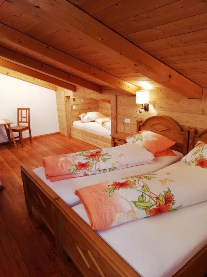 Hacher Josef - Bergpanorama Ferienwohnungen | Chiemgau Karte マルクヴァルトシュタイン エクステリア 写真